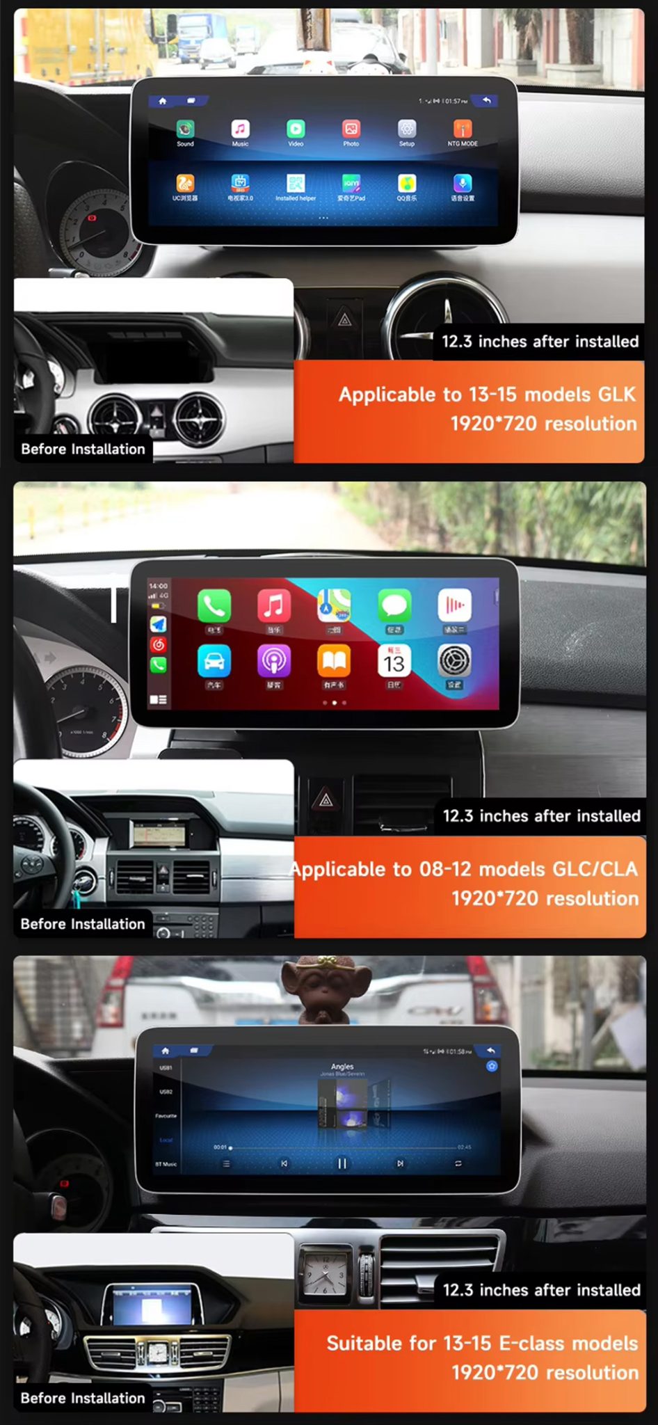 Mercedes-Benz Car Android Player
